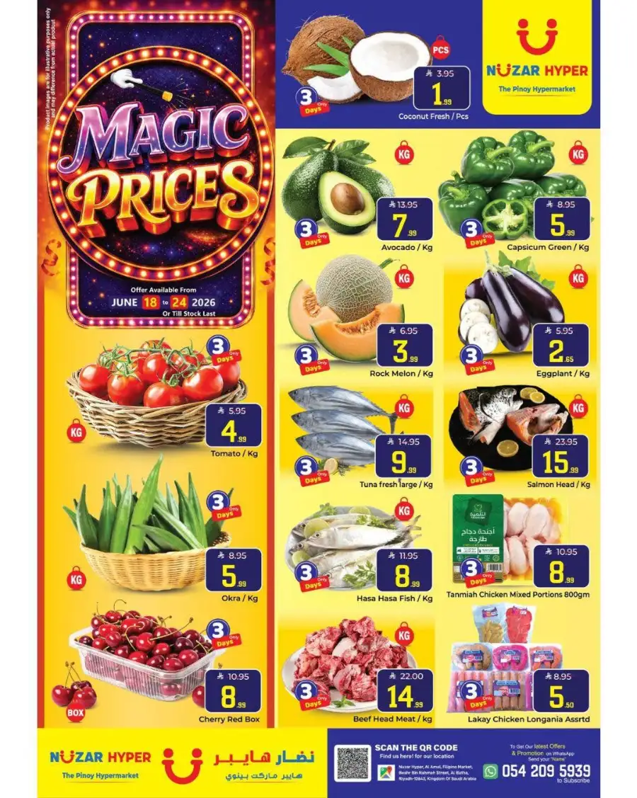 Nuzar Hyper Riyadh Magic Prices Promotion | Biggest Deals Today page 4