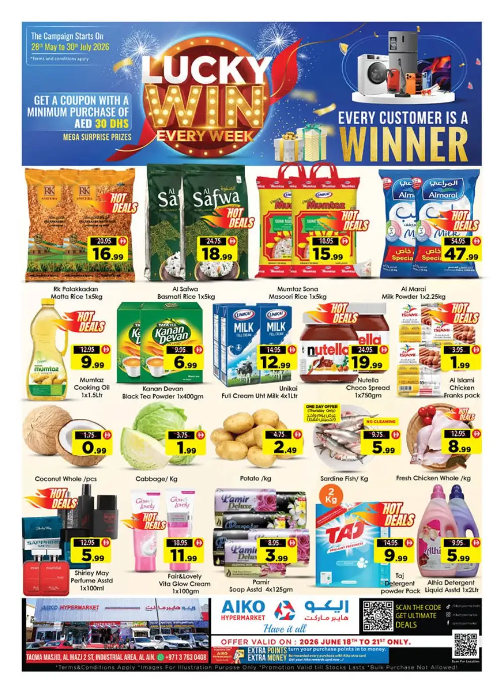AIKO Hypermarket Al Ain Weekly Grocery Deals | Save Today page 1