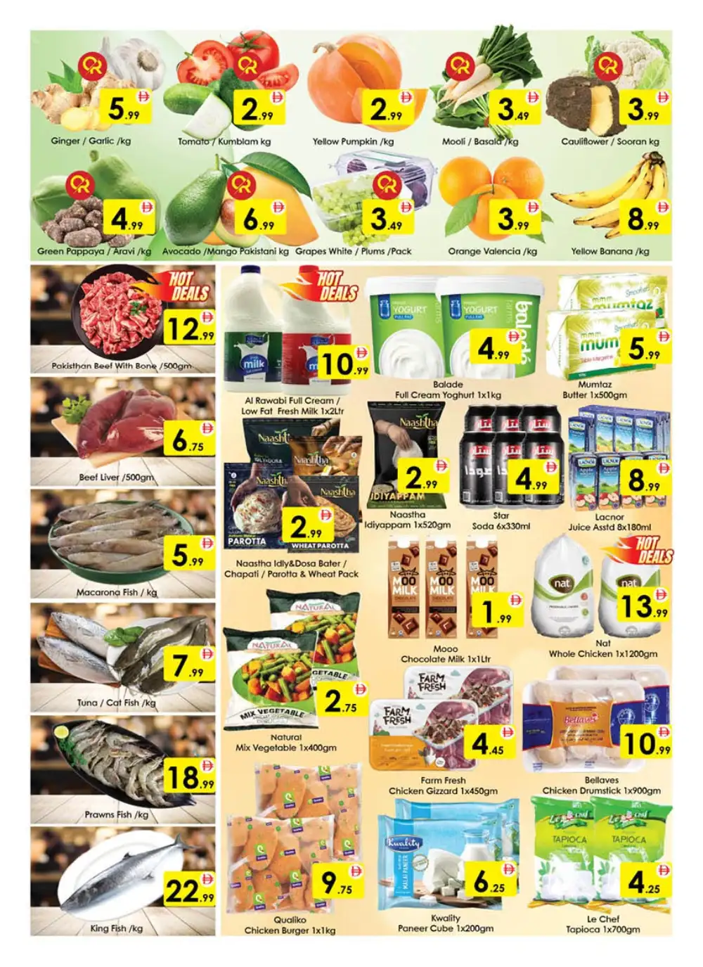AIKO Hypermarket Al Ain Weekly Grocery Deals | Save Today page 2