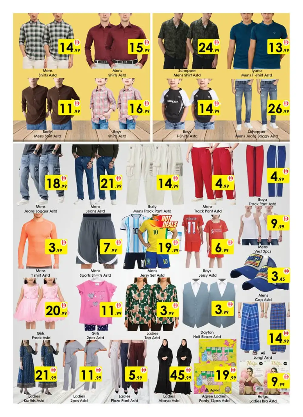 AIKO Hypermarket Al Ain Weekly Grocery Deals | Save Today page 5