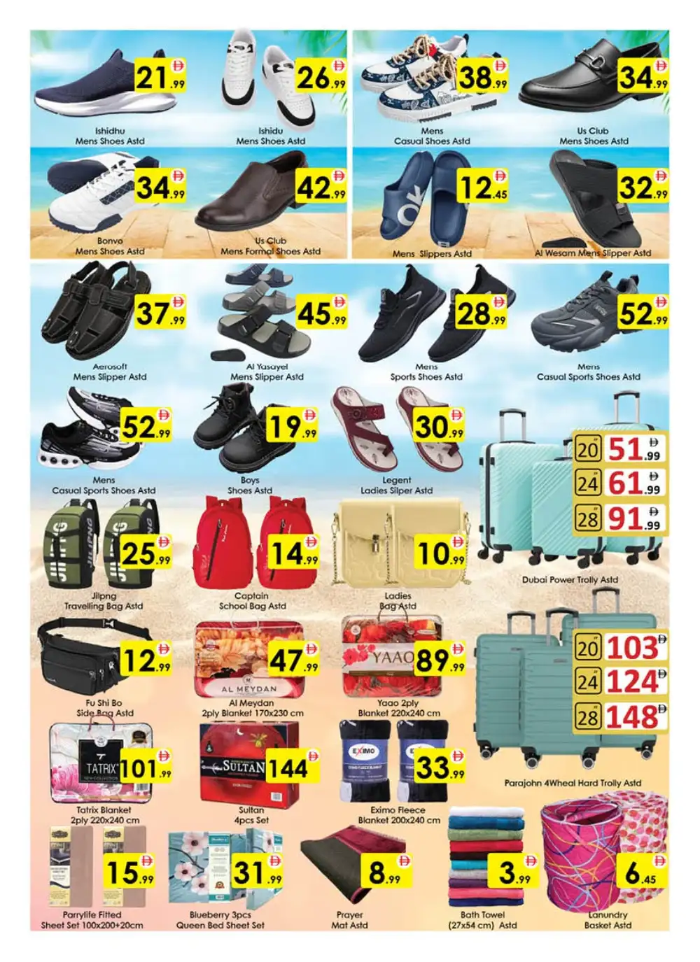 AIKO Hypermarket Al Ain Weekly Grocery Deals | Save Today page 6