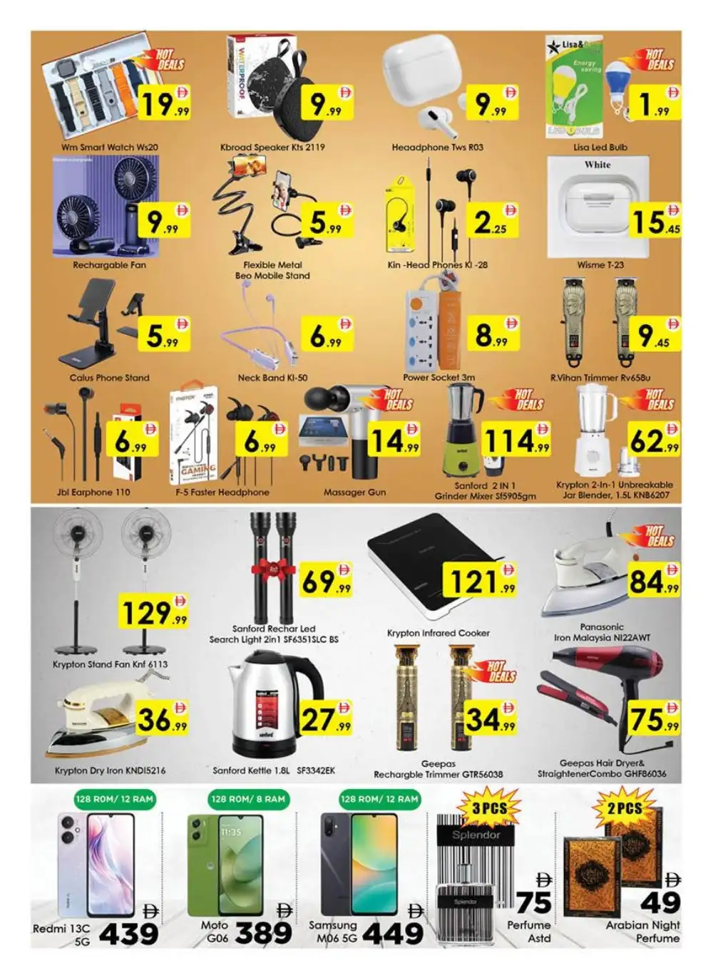 AIKO Hypermarket Al Ain Weekly Grocery Deals | Save Today page 8