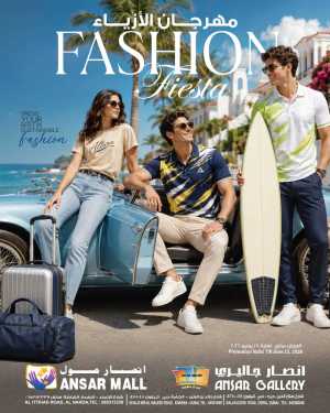 Ansar Gallery Dubai Fashion Fiesta Deals | Latest Price & Leaflets flyer cover