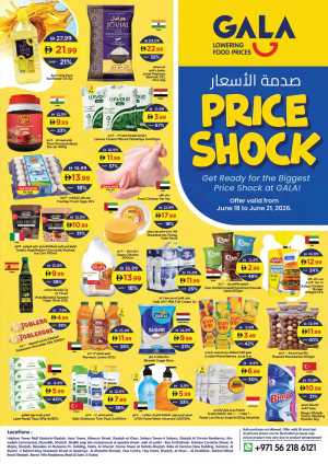 GALA Supermarket UAE Price Shock Deals | Latest Price & Leaflets flyer cover