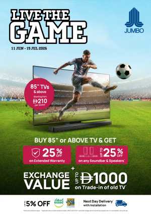 Jumbo Electronics UAE Top TV & Appliance Offers | Latest Price & Leaflets flyer cover