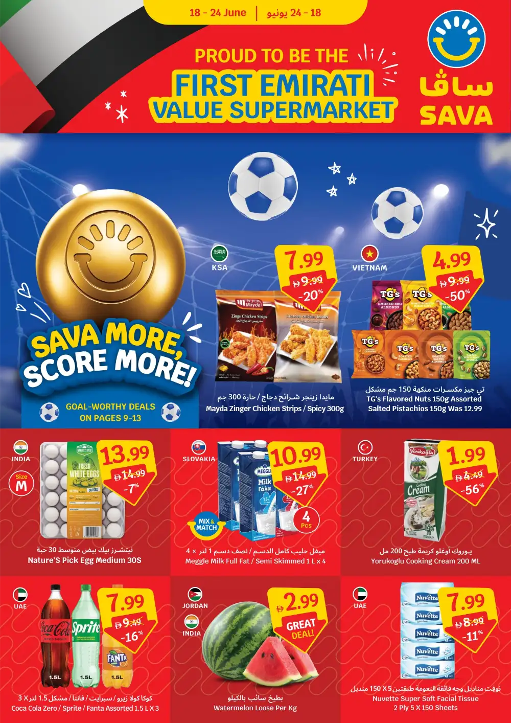 SAVA Supermarket UAE Value Deals Flyer | Save Today page 1