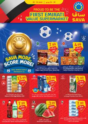 SAVA Supermarket UAE Value Deals Flyer | Save Today flyer cover