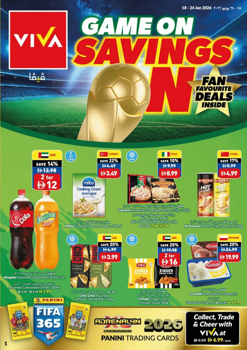 VIVA Supermarket UAE Game On Savings Flyer | Biggest Deals Today page 1