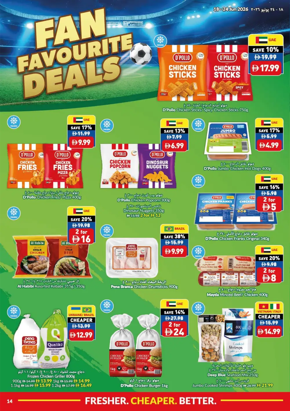 VIVA Supermarket UAE Game On Savings Flyer | Biggest Deals Today page 14