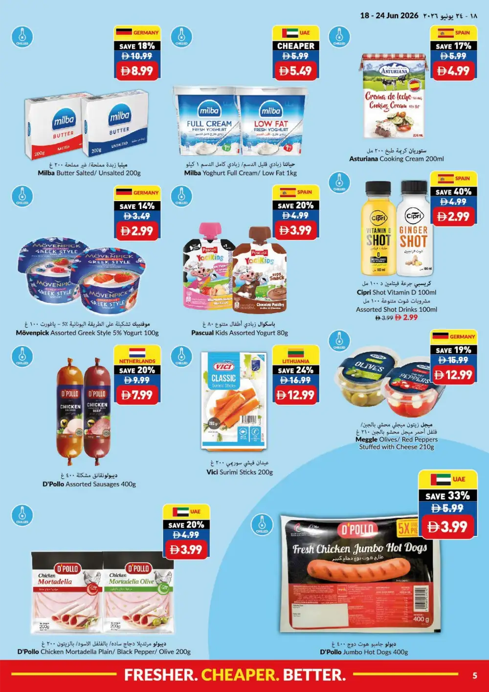 VIVA Supermarket UAE Game On Savings Flyer | Biggest Deals Today page 5