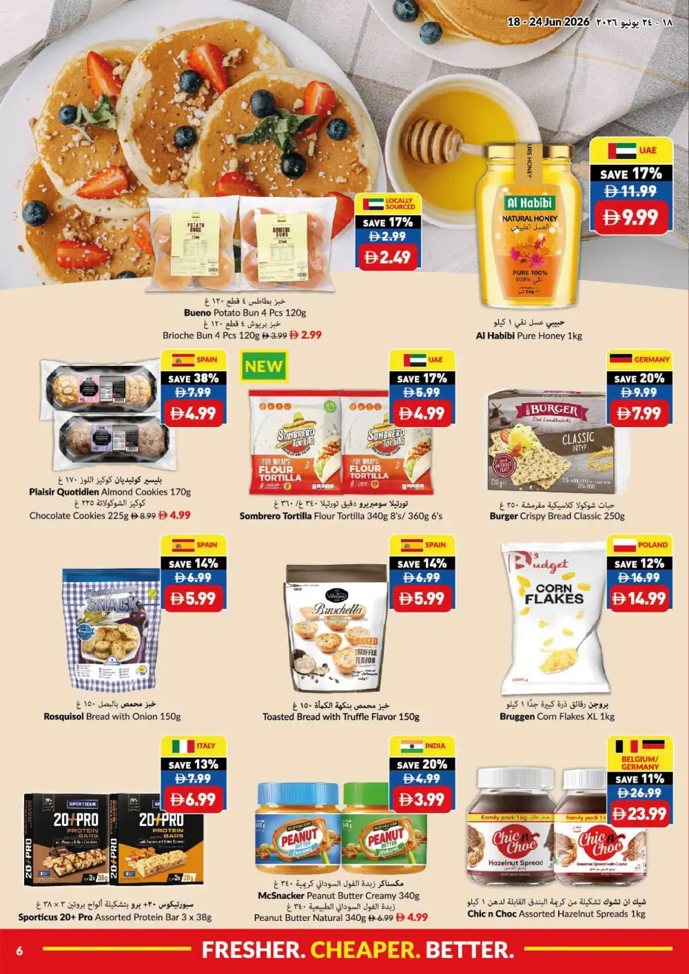 VIVA Supermarket UAE Game On Savings Flyer | Biggest Deals Today page 6