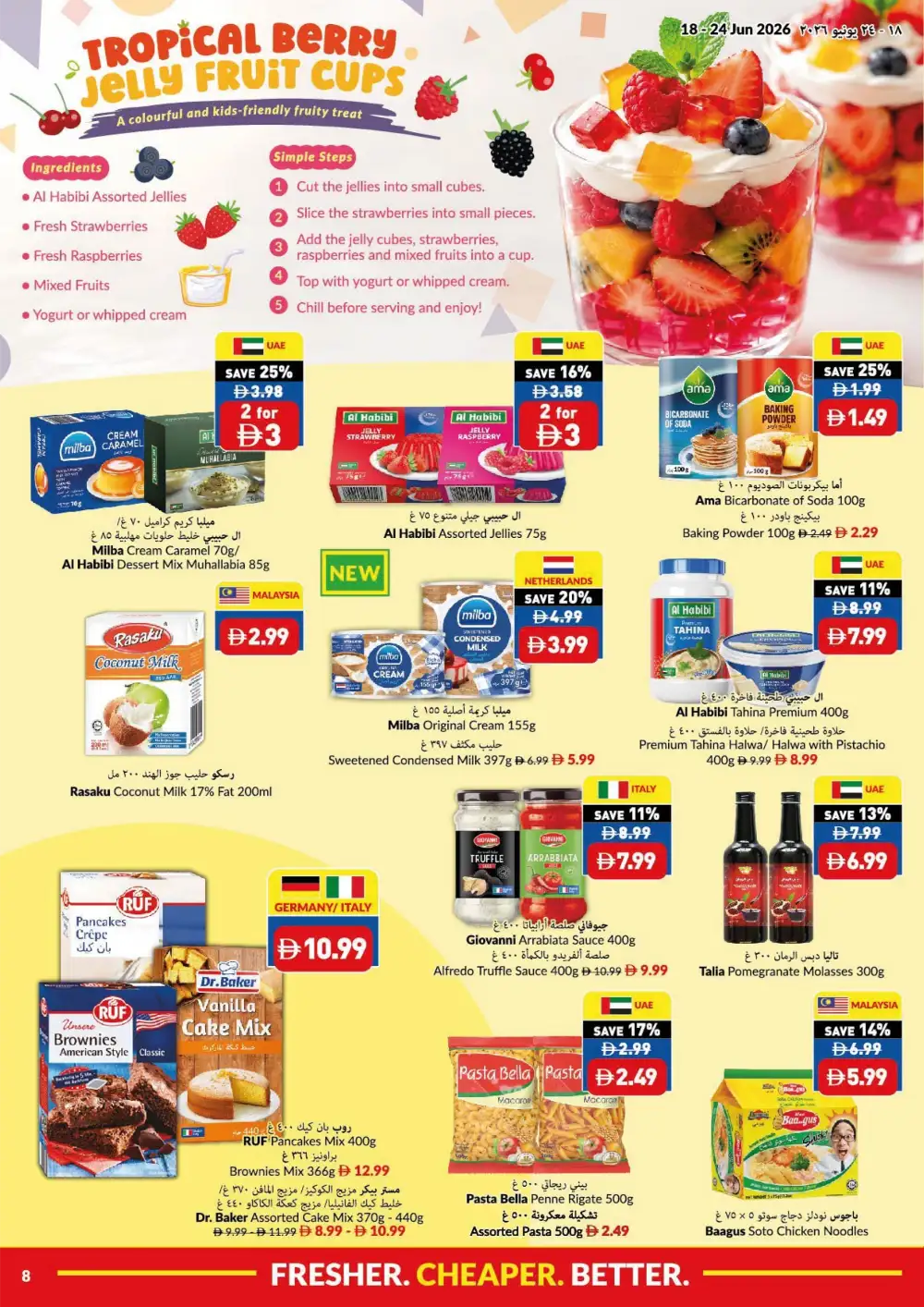 VIVA Supermarket UAE Game On Savings Flyer | Biggest Deals Today page 8