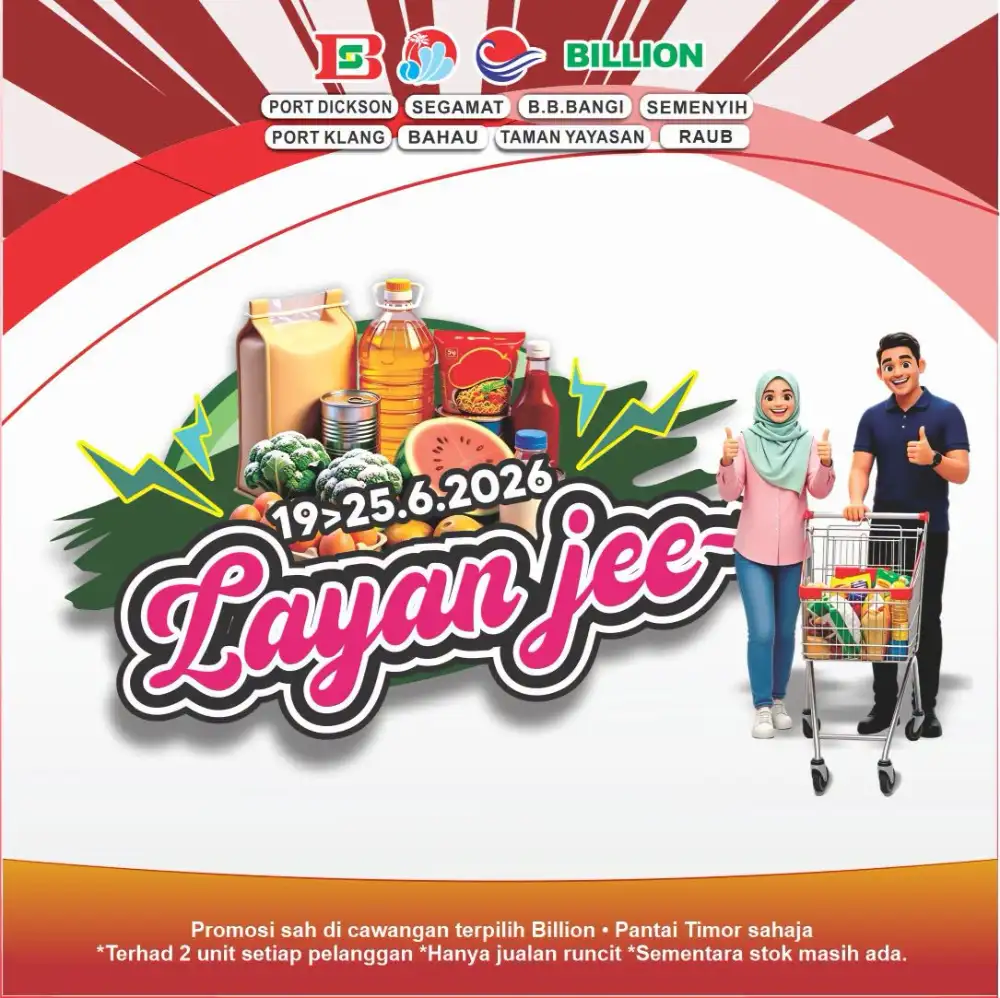 Billion Supermarket Malaysia Layan Jee Grocery Deals | Save Today page 1