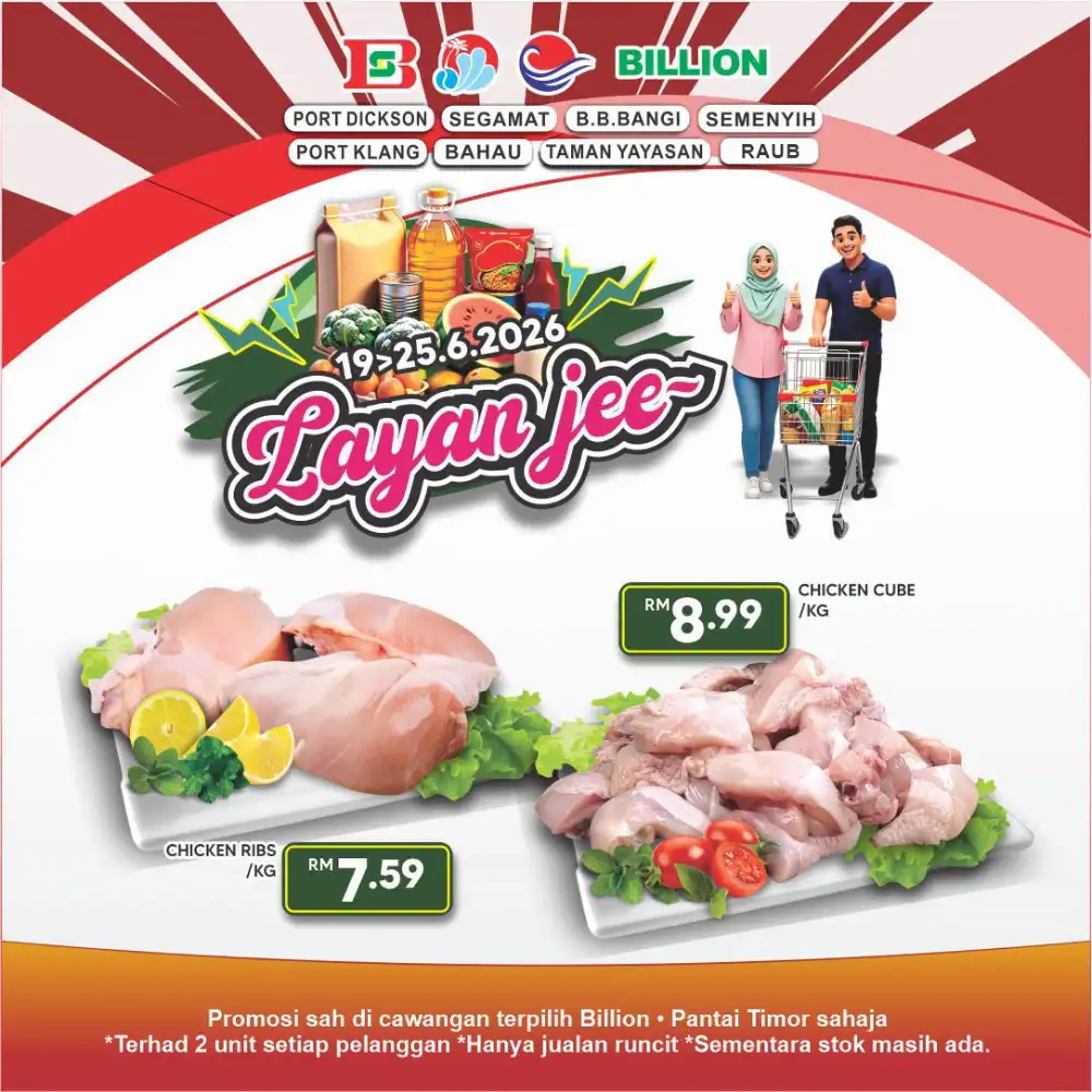 Billion Supermarket Malaysia Layan Jee Grocery Deals | Save Today page 10