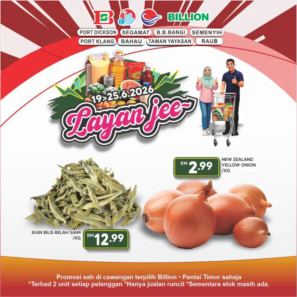 Billion Supermarket Malaysia Layan Jee Grocery Deals | Save Today page 11