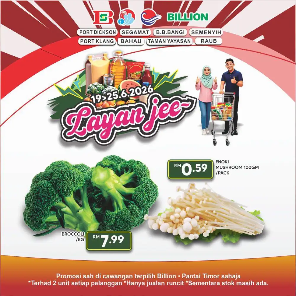 Billion Supermarket Malaysia Layan Jee Grocery Deals | Save Today page 12