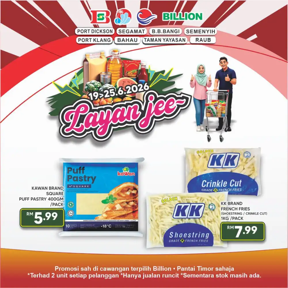Billion Supermarket Malaysia Layan Jee Grocery Deals | Save Today page 14