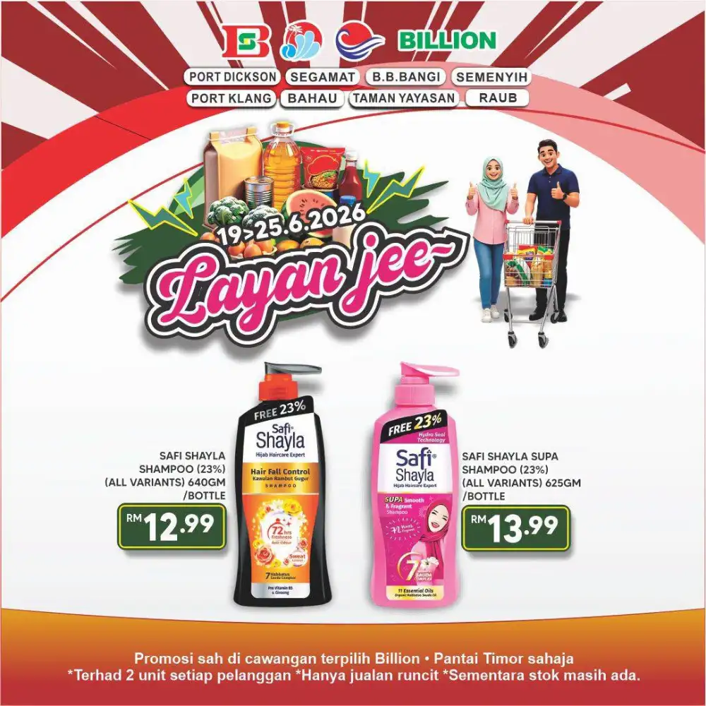 Billion Supermarket Malaysia Layan Jee Grocery Deals | Save Today page 16