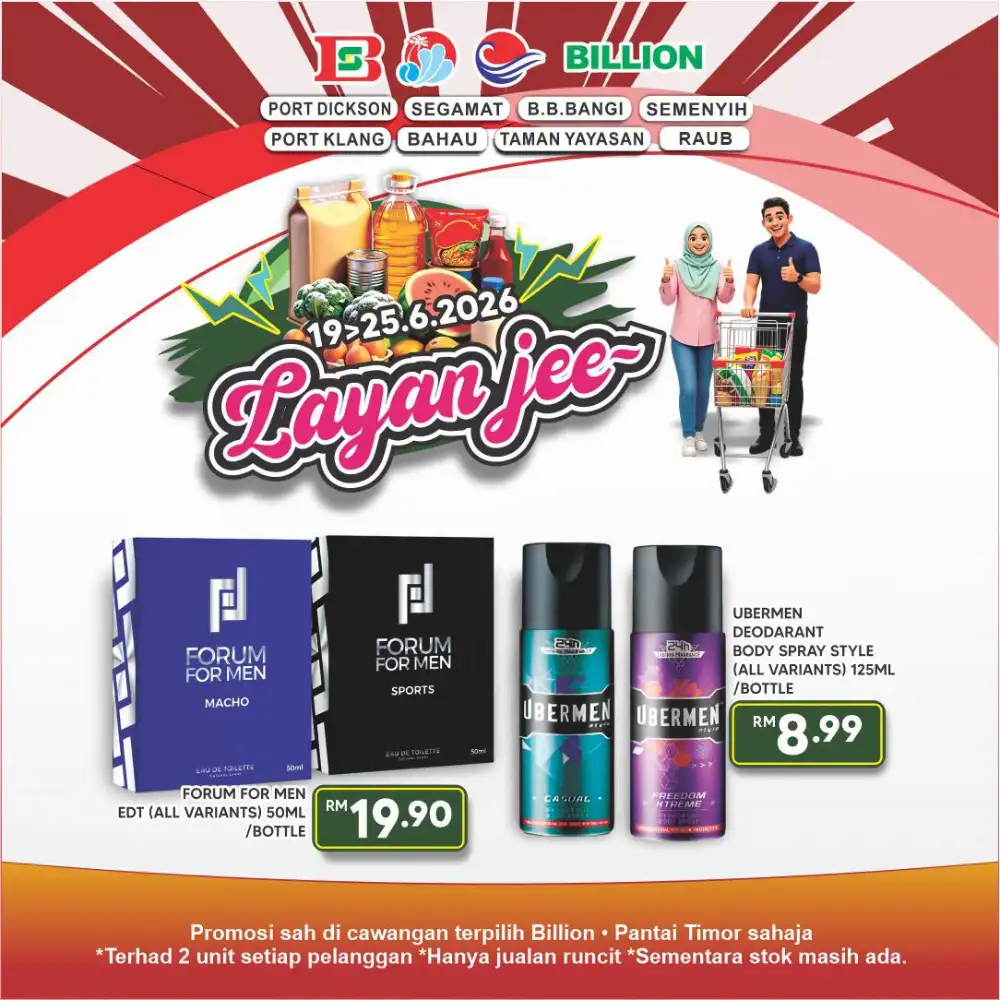 Billion Supermarket Malaysia Layan Jee Grocery Deals | Save Today page 19