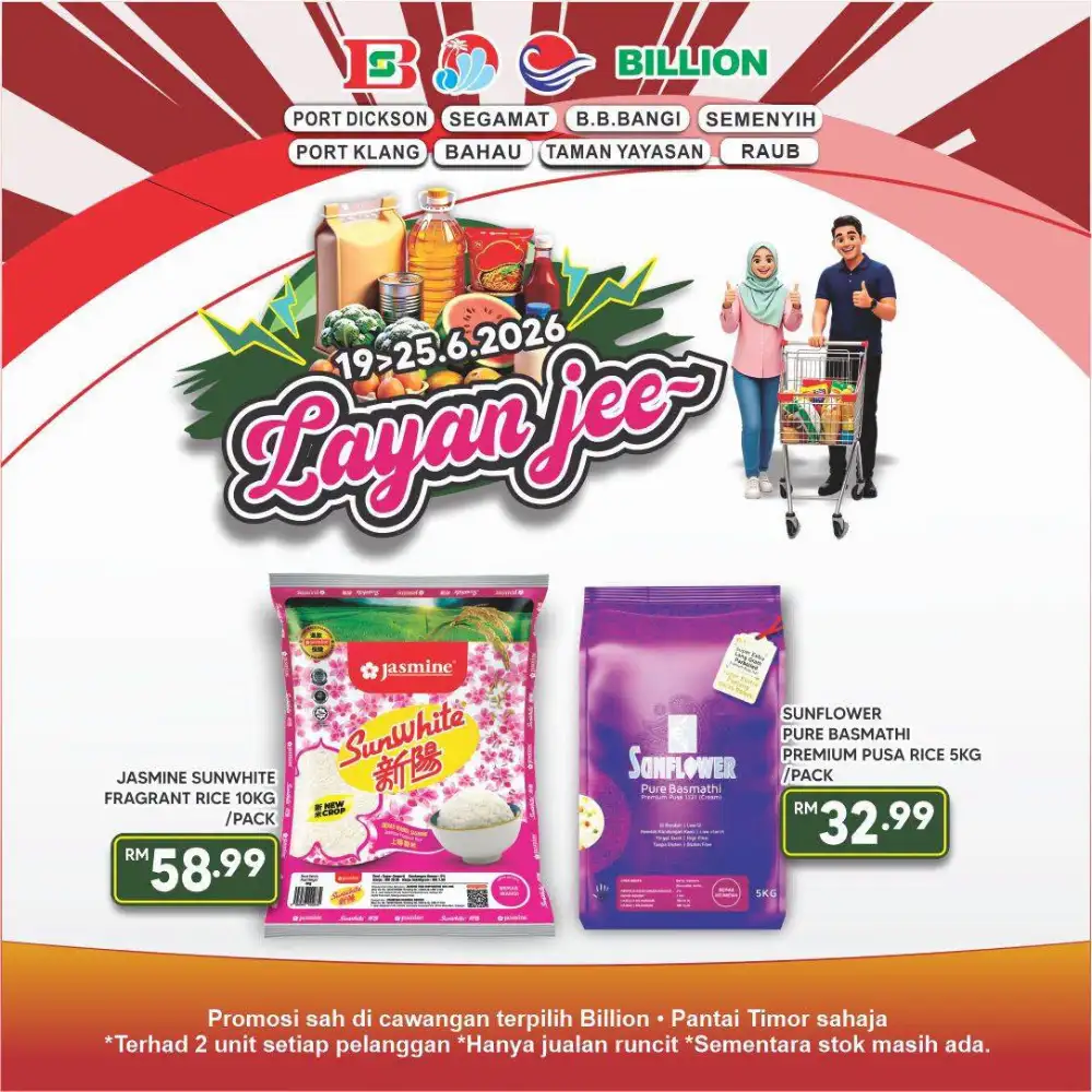 Billion Supermarket Malaysia Layan Jee Grocery Deals | Save Today page 2