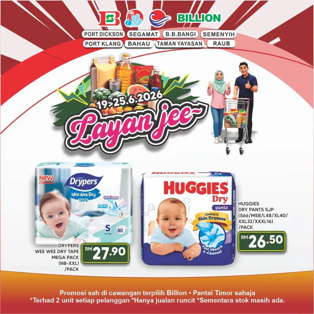 Billion Supermarket Malaysia Layan Jee Grocery Deals | Save Today page 21