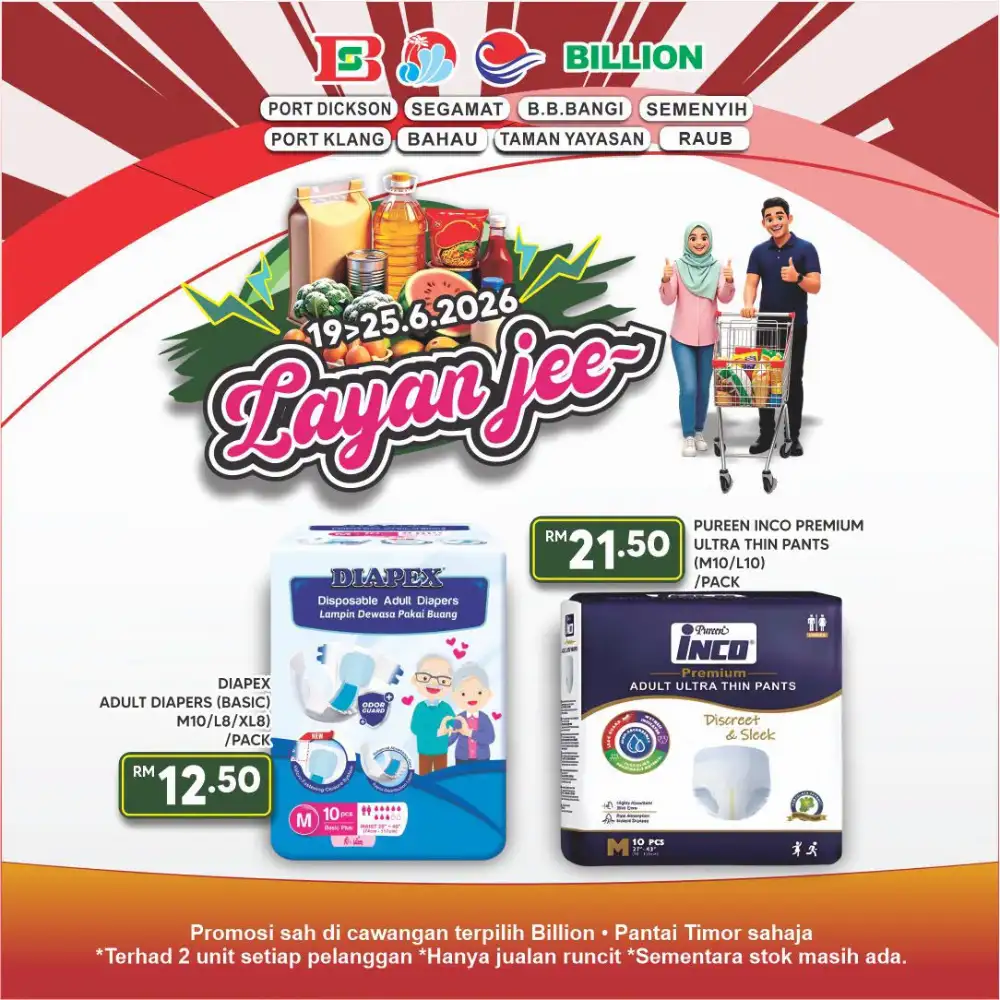 Billion Supermarket Malaysia Layan Jee Grocery Deals | Save Today page 22