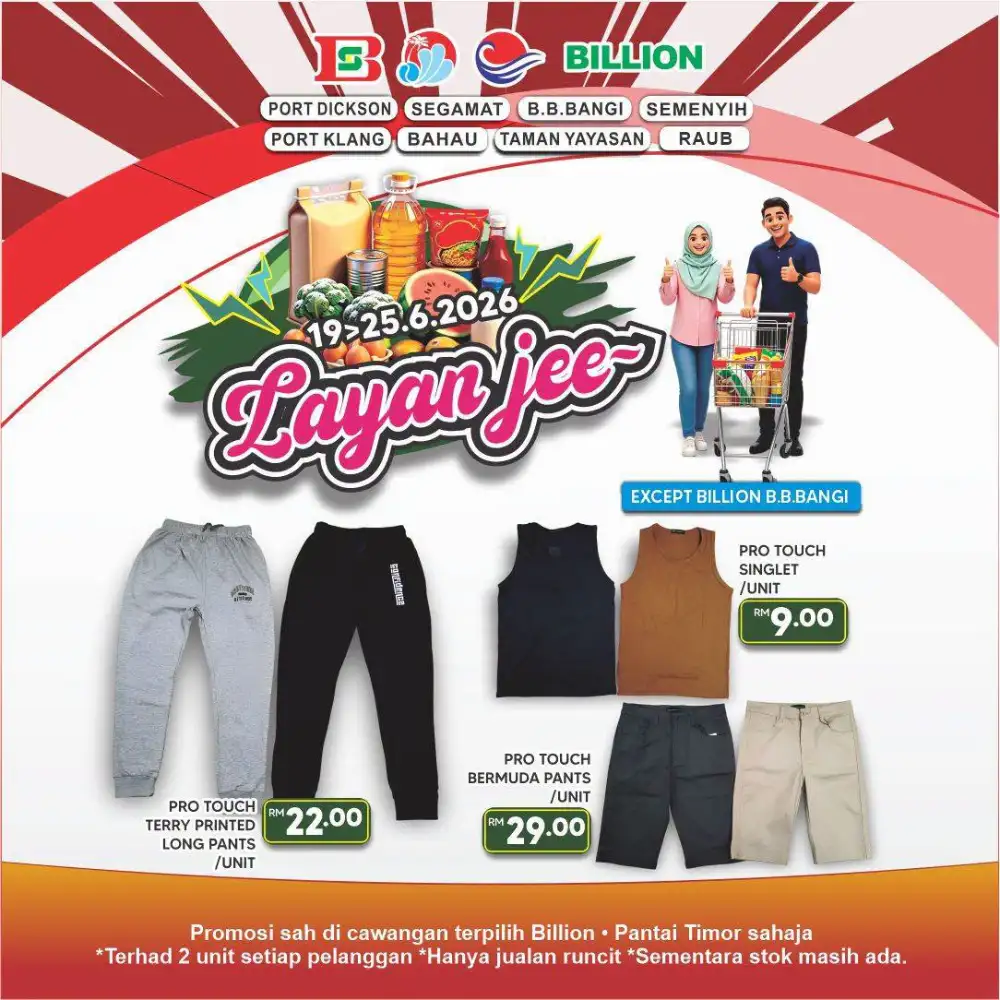 Billion Supermarket Malaysia Layan Jee Grocery Deals | Save Today page 23