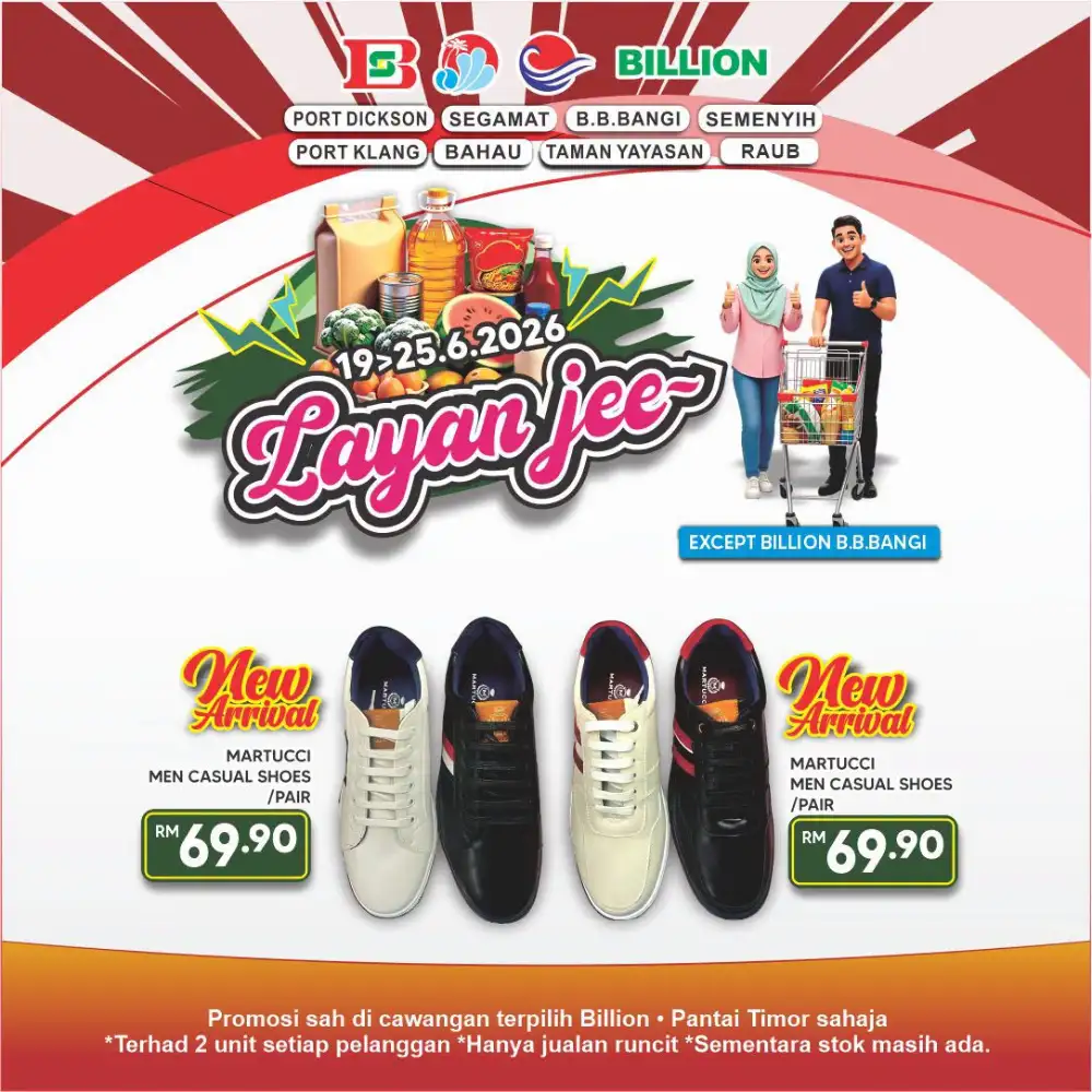 Billion Supermarket Malaysia Layan Jee Grocery Deals | Save Today page 25