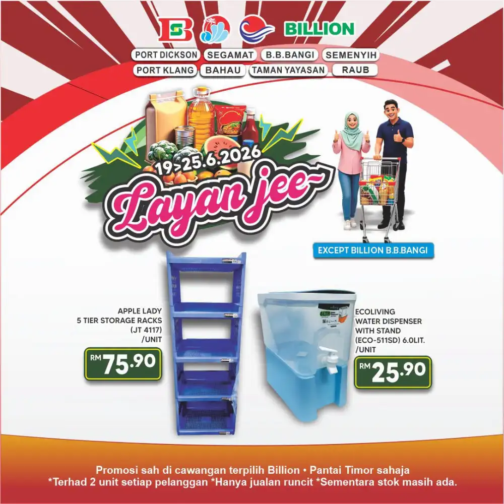 Billion Supermarket Malaysia Layan Jee Grocery Deals | Save Today page 27