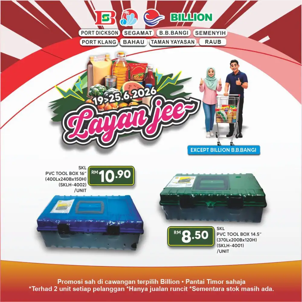 Billion Supermarket Malaysia Layan Jee Grocery Deals | Save Today page 28