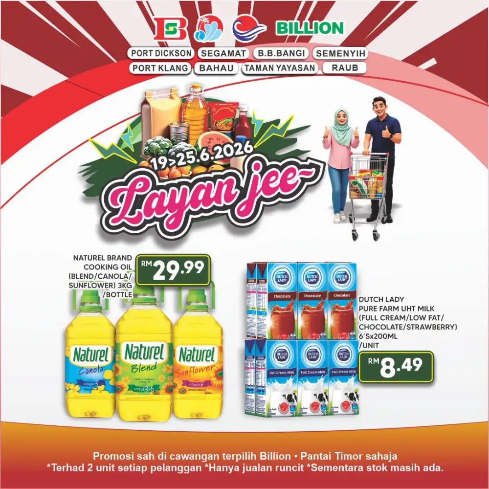 Billion Supermarket Malaysia Layan Jee Grocery Deals | Save Today page 3