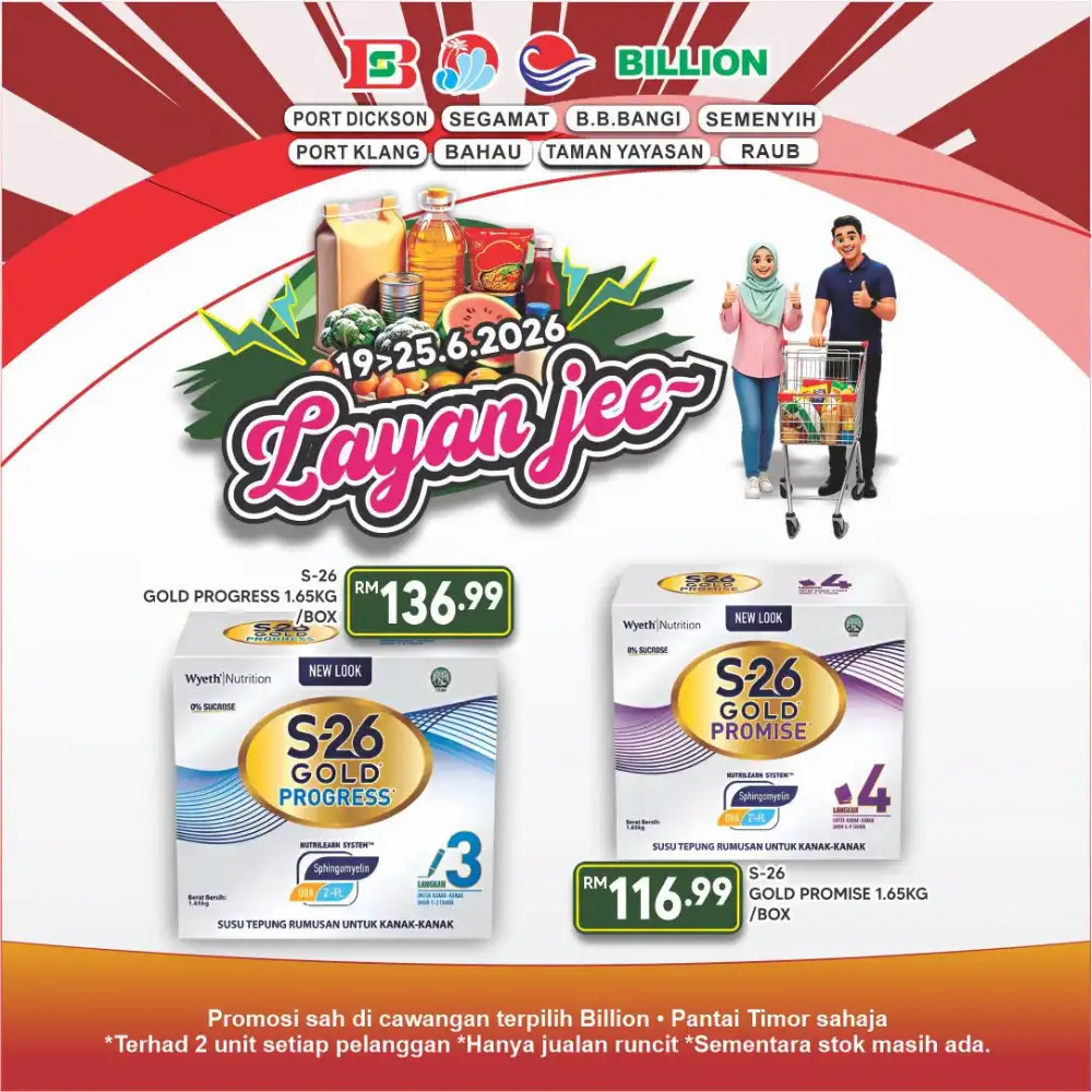 Billion Supermarket Malaysia Layan Jee Grocery Deals | Save Today page 4