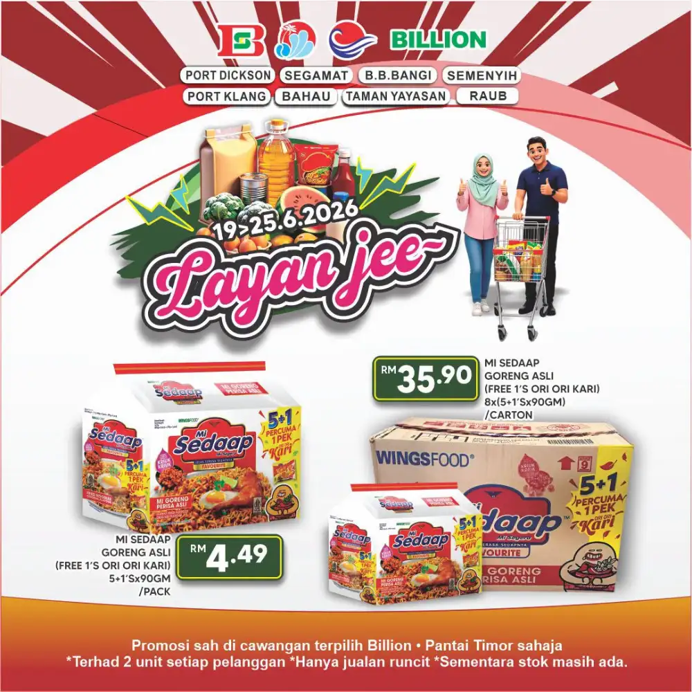 Billion Supermarket Malaysia Layan Jee Grocery Deals | Save Today page 5