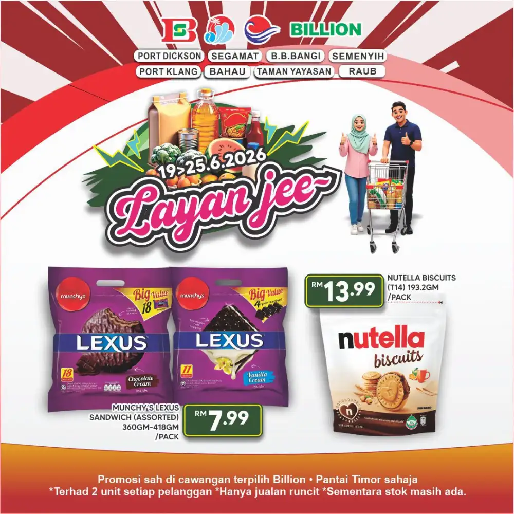 Billion Supermarket Malaysia Layan Jee Grocery Deals | Save Today page 6