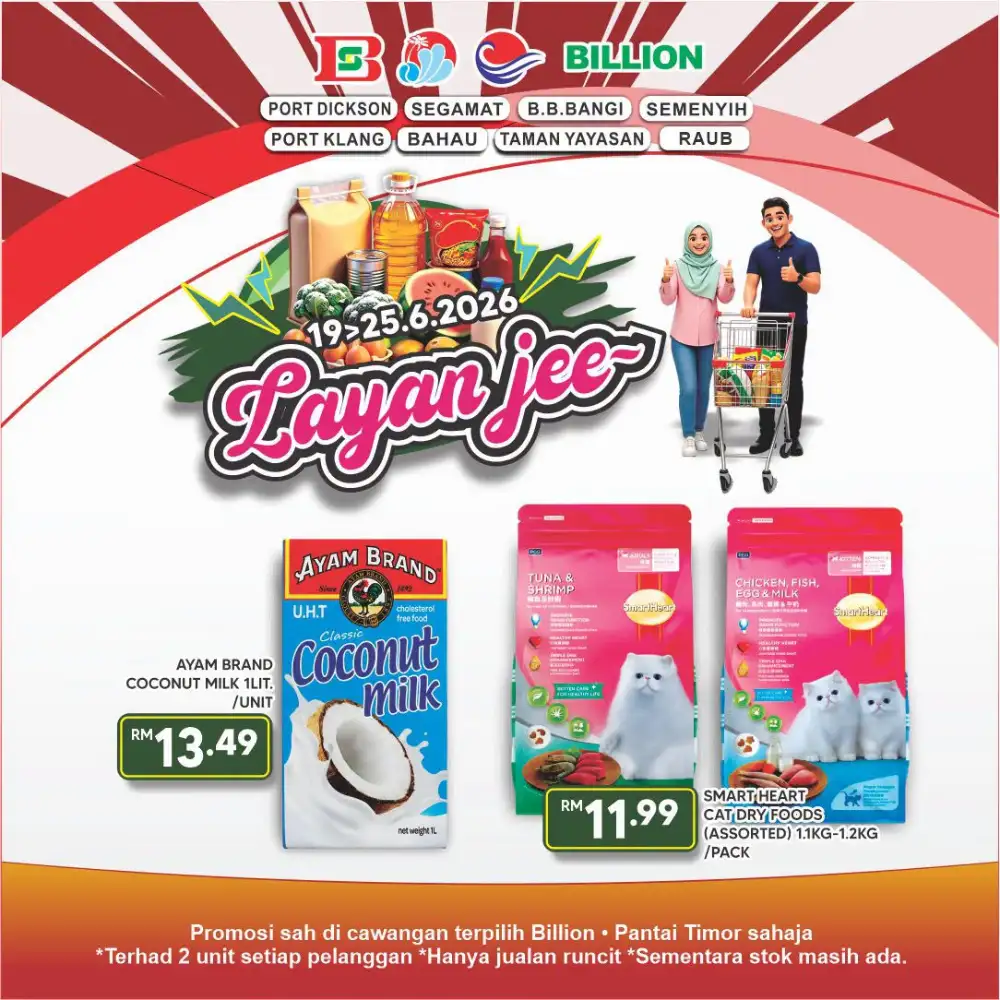 Billion Supermarket Malaysia Layan Jee Grocery Deals | Save Today page 8