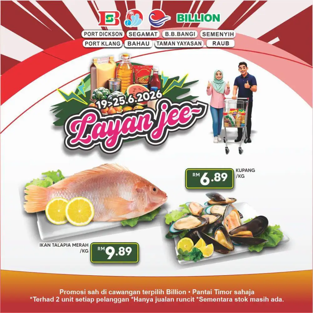 Billion Supermarket Malaysia Layan Jee Grocery Deals | Save Today page 9