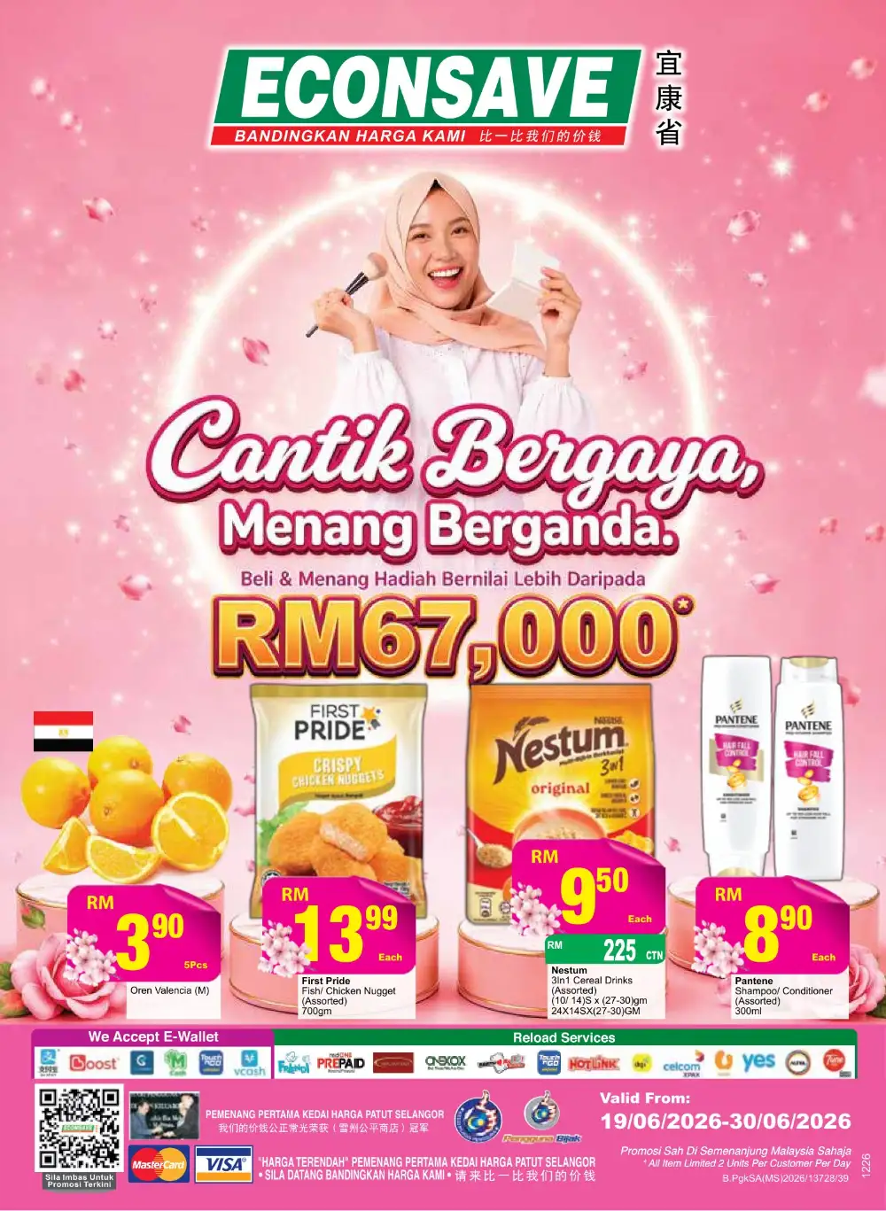 Econsave Malaysia Cantik Bergaya Promotion Sale | Latest Price & Catalogue page 1