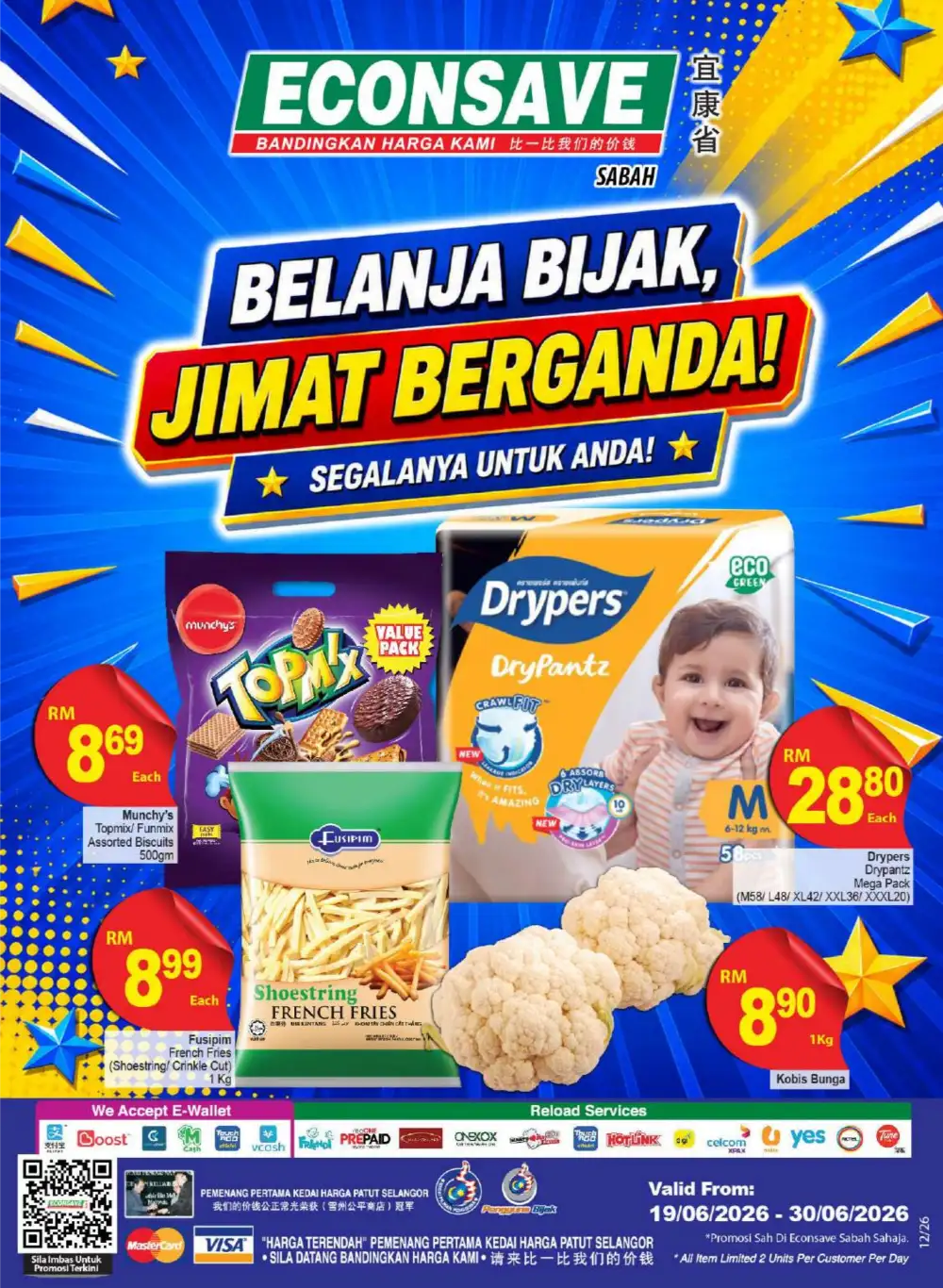 Econsave Sabah Belanja Bijak Promotion | Latest Price & Catalogue page 1