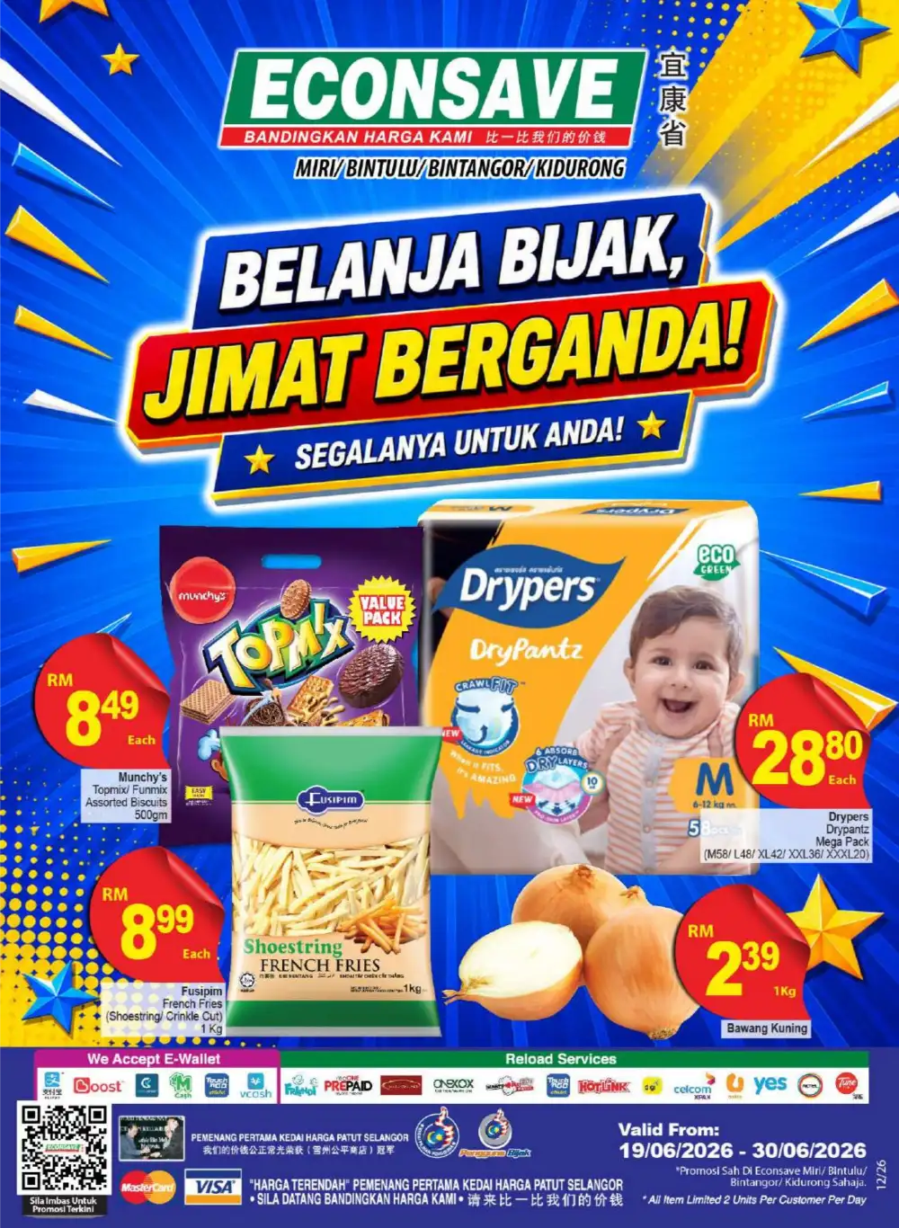 Econsave Sarawak Belanja Bijak Promotion | Latest Catalogue page 1