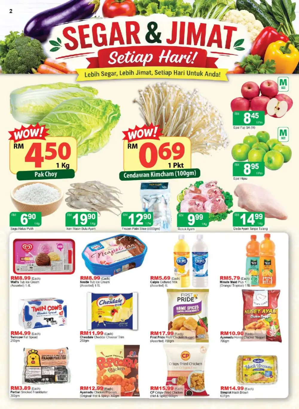 Econsave Kuching Belanja Bijak Promotion | Latest Catalogue page 2