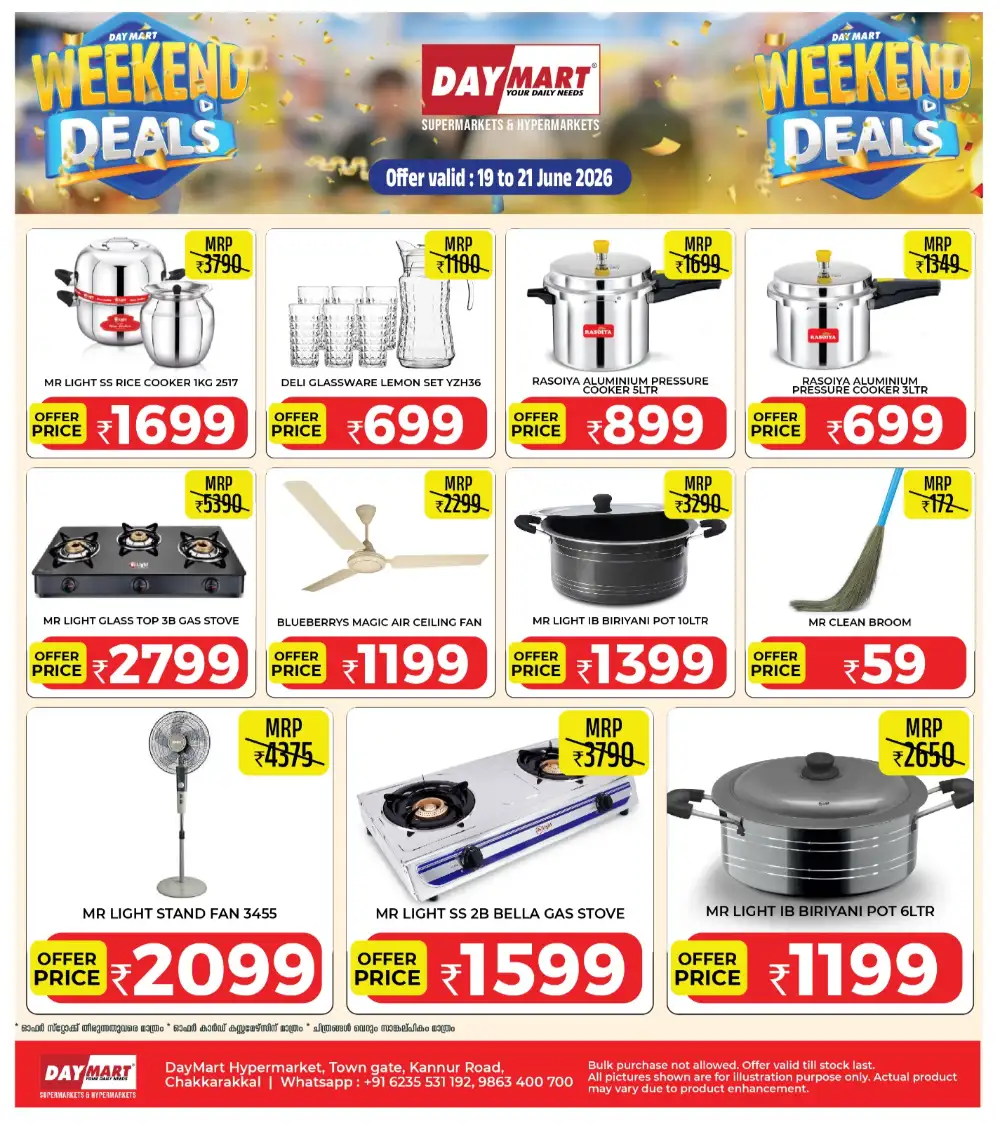 Daymart Chakkarakkal Weekend Offers | Shop Today page 3