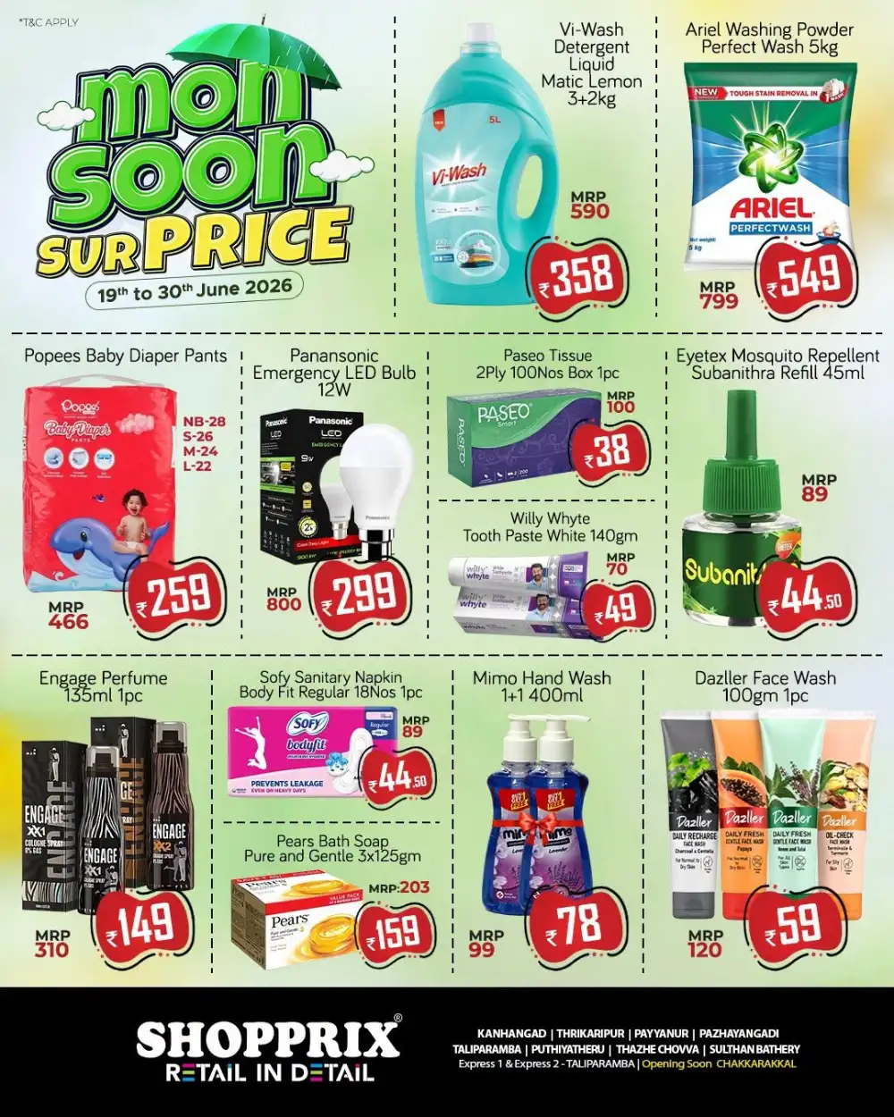 Shopprix Monsoon Surprise Offers | Live Deals page 2