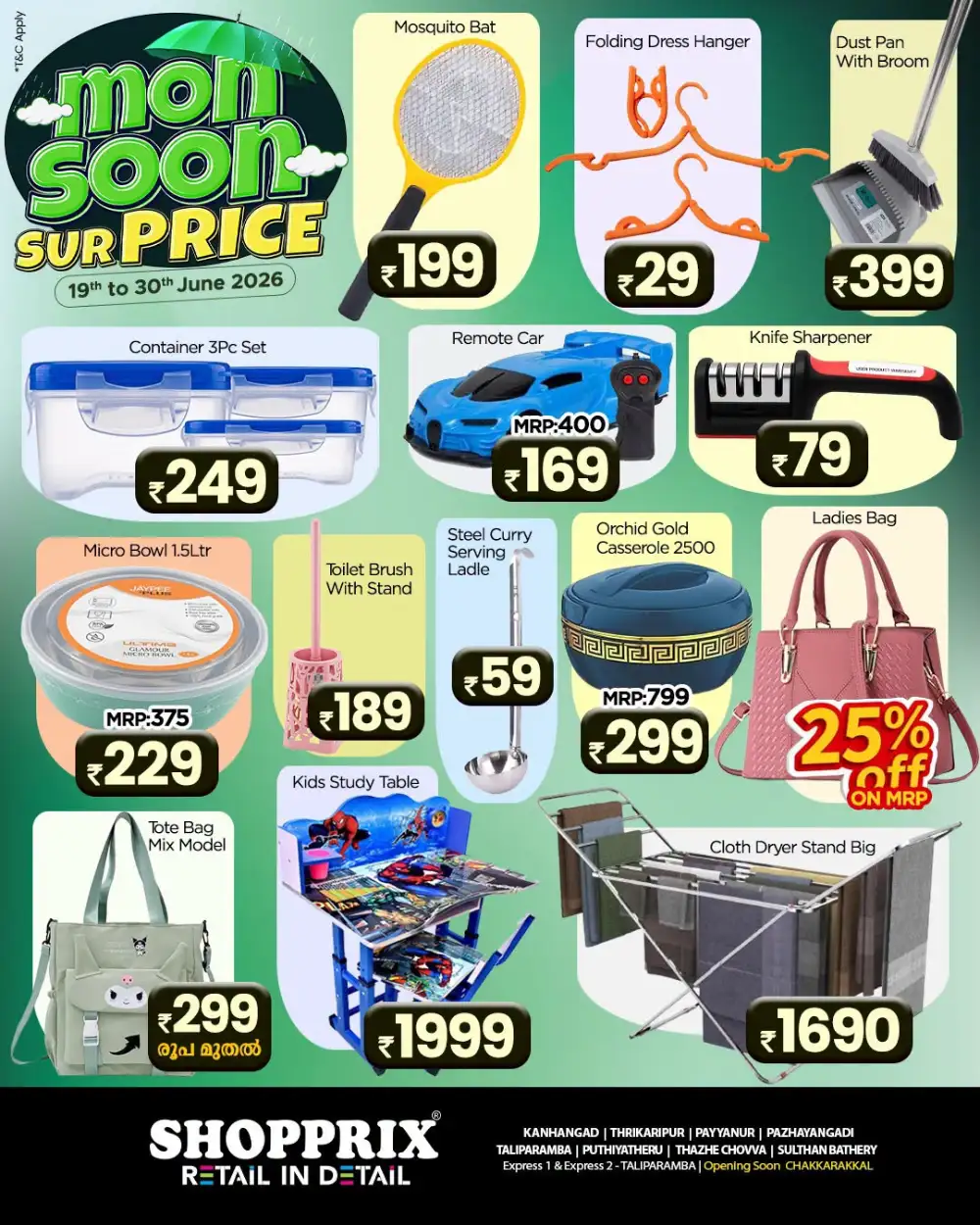 Shopprix Monsoon Surprise Offers | Live Deals page 4