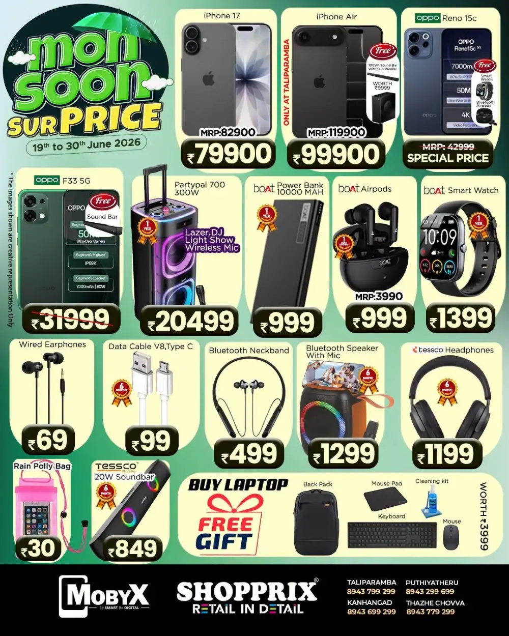 Shopprix Monsoon Surprise Offers | Live Deals page 8