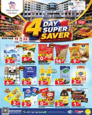 Dream Night Hypermarket 4 Day Super Deals | Shop Today flyer cover
