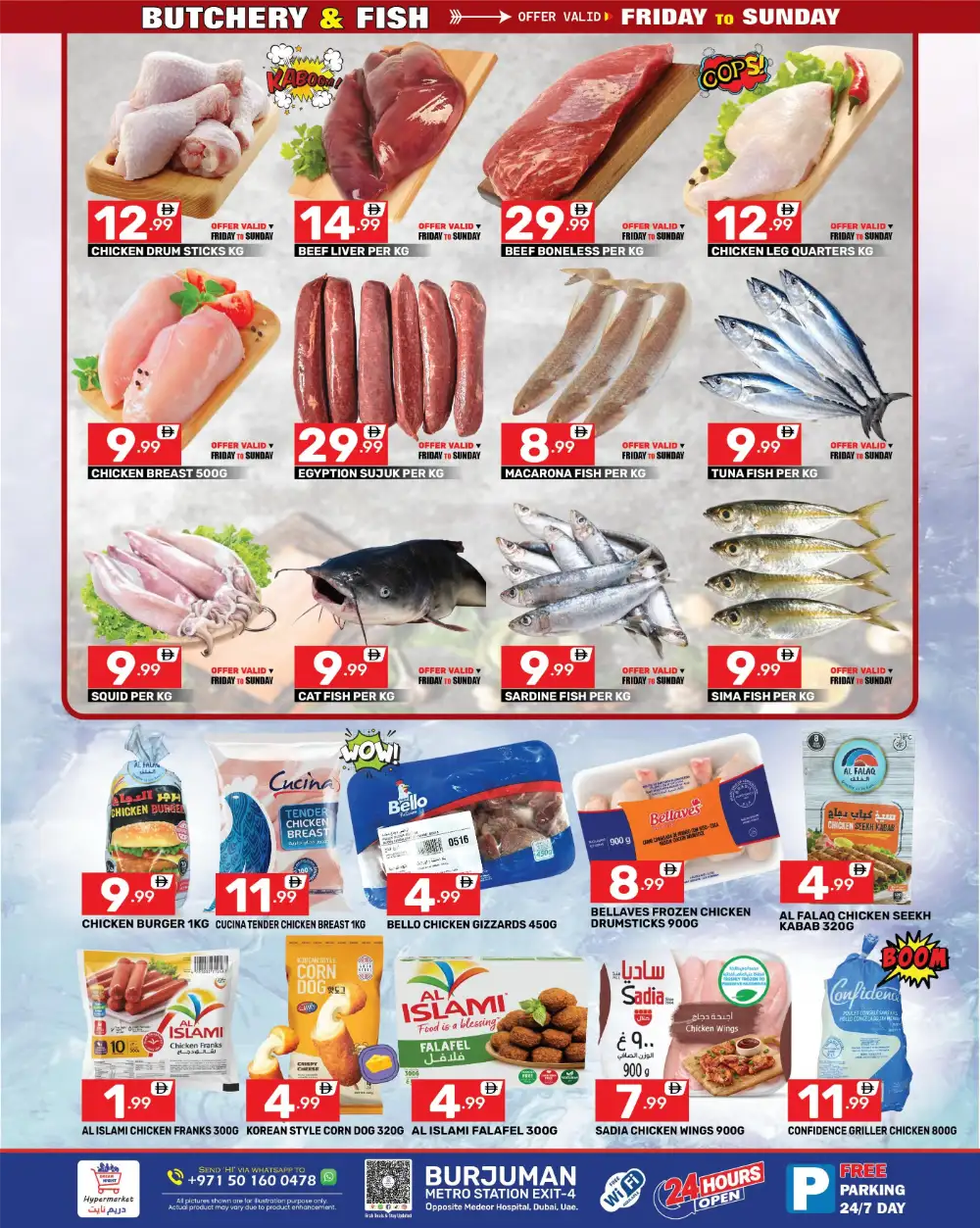 Dream Night Hypermarket 4 Day Super Deals | Shop Today page 3