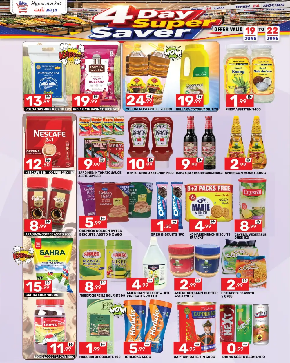 Dream Night Hypermarket 4 Day Super Deals | Shop Today page 4