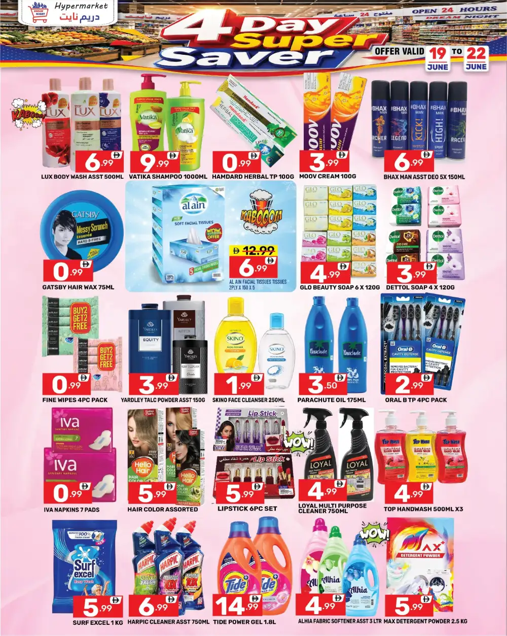 Dream Night Hypermarket 4 Day Super Deals | Shop Today page 9
