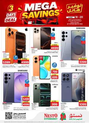 Nesto Hypermarket KSA 3 Days Mega Savings Deals | live deals flyer cover