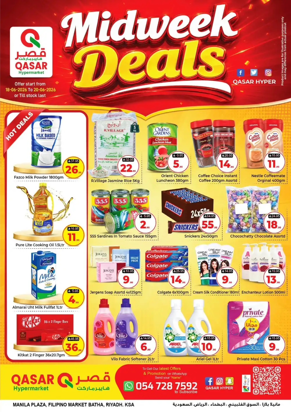 Qasar Hypermarket Riyadh Midweek Deals Promotions | live deals page 1